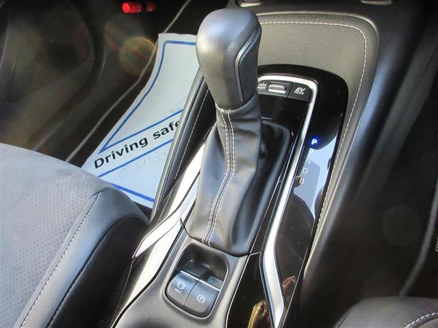 カローラツーリング ハイブリッド ダブルバイビー 4WD フルセグ メモリーナビ バックカメラ 衝突被害軽減システム ETC LEDヘッドランプ ワンオーナー 記録簿(17枚目)