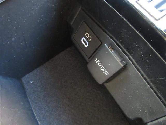 カローラツーリング ハイブリッド ダブルバイビー 4WD フルセグ メモリーナビ バックカメラ 衝突被害軽減システム ETC LEDヘッドランプ ワンオーナー 記録簿(20枚目)