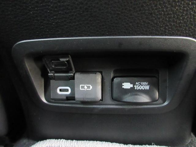 カローラツーリング ハイブリッド ダブルバイビー 4WD フルセグ メモリーナビ バックカメラ 衝突被害軽減システム ETC LEDヘッドランプ ワンオーナー 記録簿(23枚目)