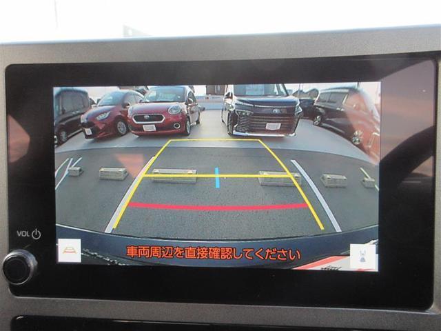 GRヤリス GR ヤリス 4WD フルセグ メモリーナビ バックカメラ 衝突被害軽減システム ETC LEDヘッドランプ ワンオーナー 記録簿(9枚目)