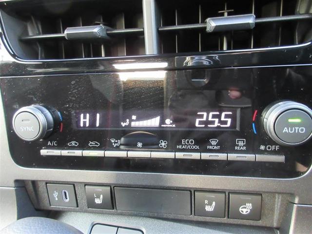 GRヤリス GR ヤリス 4WD フルセグ メモリーナビ バックカメラ 衝突被害軽減システム ETC LEDヘッドランプ ワンオーナー 記録簿(14枚目)