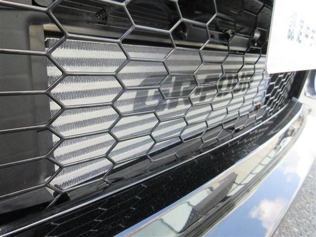 GRヤリス GR ヤリス 4WD フルセグ メモリーナビ バックカメラ 衝突被害軽減システム ETC LEDヘッドランプ ワンオーナー 記録簿(24枚目)