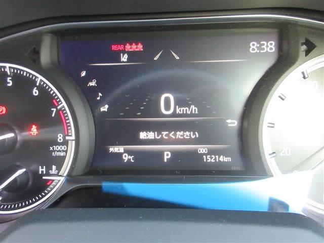 ハリアー G レザーパッケージ 革シート バックカメラ 衝突被害軽減システム ETC LEDヘッドランプ ワンオーナー 記録簿(7枚目)