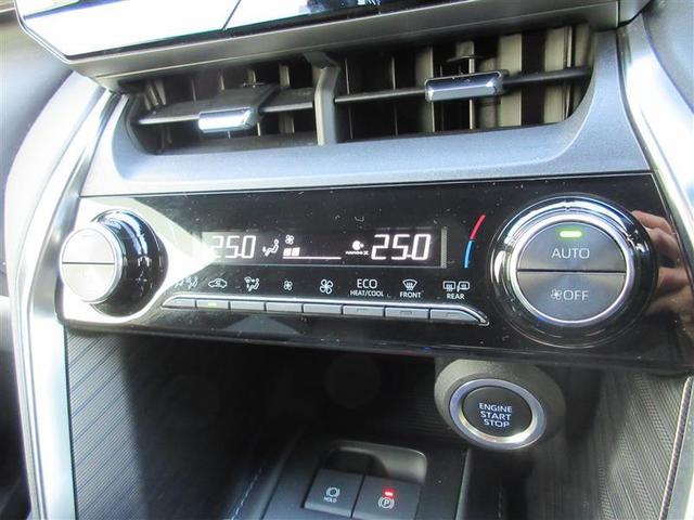 ハリアー G レザーパッケージ 革シート バックカメラ 衝突被害軽減システム ETC LEDヘッドランプ ワンオーナー 記録簿(14枚目)