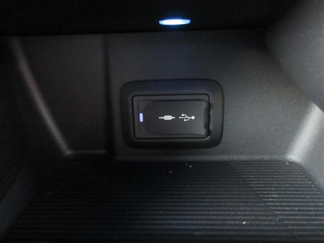 ハリアー G レザーパッケージ 革シート バックカメラ 衝突被害軽減システム ETC LEDヘッドランプ ワンオーナー 記録簿(15枚目)