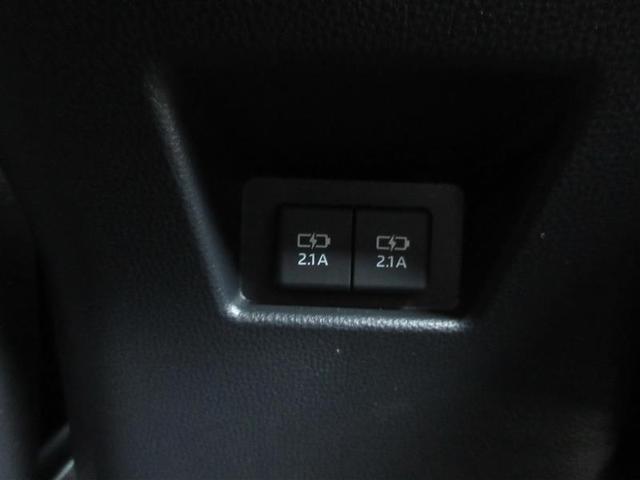 ハリアー G レザーパッケージ 革シート バックカメラ 衝突被害軽減システム ETC LEDヘッドランプ ワンオーナー 記録簿(23枚目)