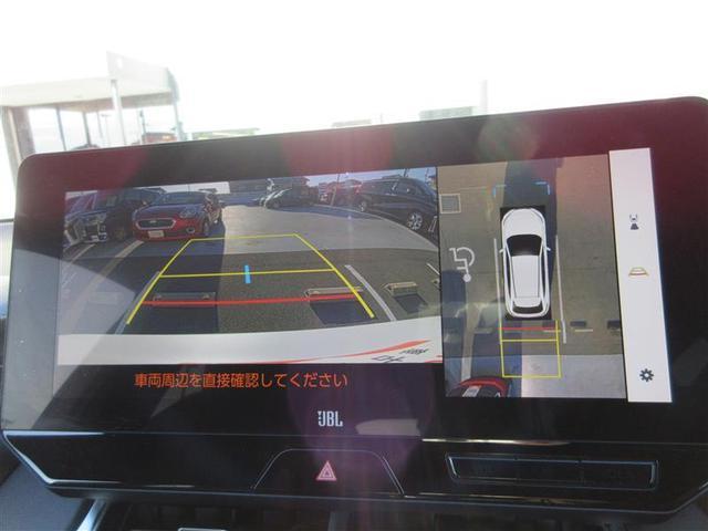 ハリアーハイブリッド Z レザーパッケージ 革シート フルセグ メモリーナビ バックカメラ 衝突被害軽減システム ETC LEDヘッドランプ ワンオーナー 記録簿(10枚目)