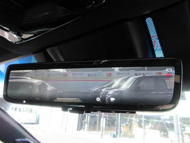 ハリアーハイブリッド Z レザーパッケージ 革シート フルセグ メモリーナビ バックカメラ 衝突被害軽減システム ETC LEDヘッドランプ ワンオーナー 記録簿(11枚目)