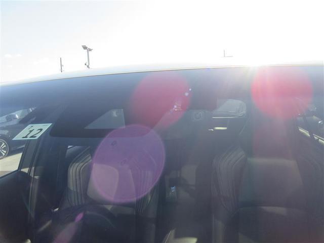 ハリアーハイブリッド Z レザーパッケージ 革シート フルセグ メモリーナビ バックカメラ 衝突被害軽減システム ETC LEDヘッドランプ ワンオーナー 記録簿(14枚目)