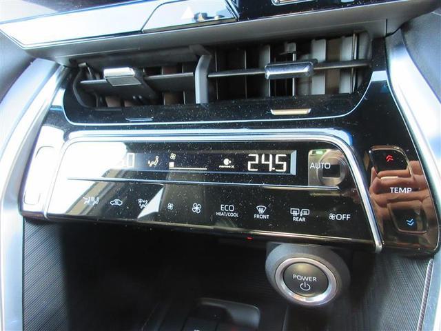 ハリアーハイブリッド Z レザーパッケージ 革シート フルセグ メモリーナビ バックカメラ 衝突被害軽減システム ETC LEDヘッドランプ ワンオーナー 記録簿(15枚目)