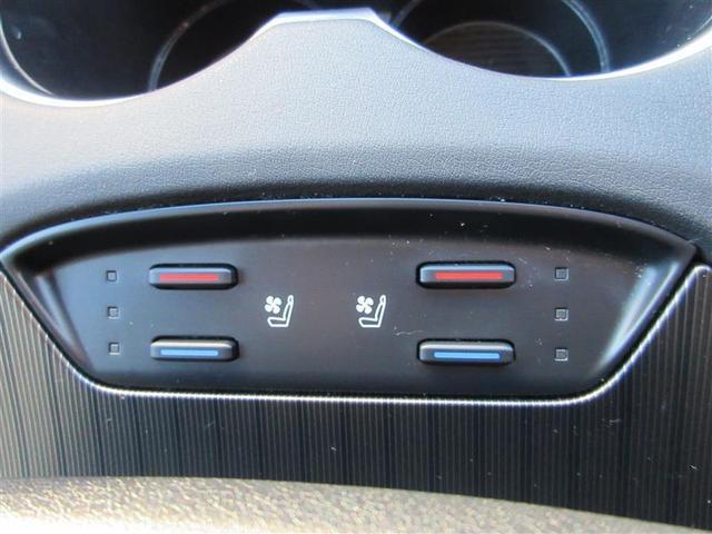 ハリアーハイブリッド Z レザーパッケージ 革シート フルセグ メモリーナビ バックカメラ 衝突被害軽減システム ETC LEDヘッドランプ ワンオーナー 記録簿(18枚目)