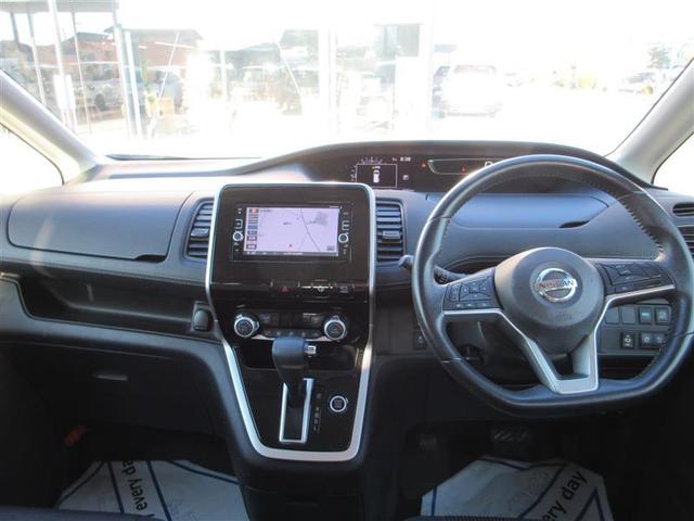 セレナ ハイウェイスター Vセレクション フルセグ メモリーナビ DVD再生 バックカメラ 衝突被害軽減システム ETC ドラレコ 両側電動スライド LEDヘッドランプ 乗車定員8人 3列シート 記録簿(4枚目)