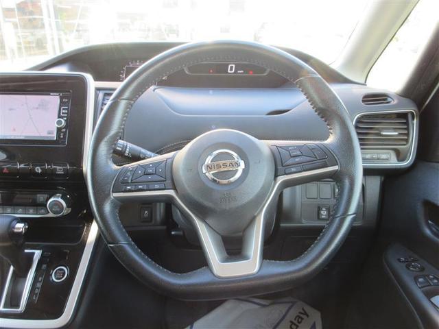 セレナ ハイウェイスター Vセレクション フルセグ メモリーナビ DVD再生 バックカメラ 衝突被害軽減システム ETC ドラレコ 両側電動スライド LEDヘッドランプ 乗車定員8人 3列シート 記録簿(5枚目)