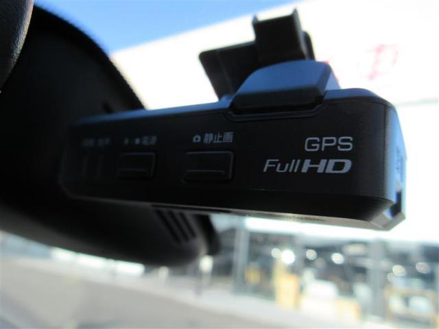 セレナ ハイウェイスター Vセレクション フルセグ メモリーナビ DVD再生 バックカメラ 衝突被害軽減システム ETC ドラレコ 両側電動スライド LEDヘッドランプ 乗車定員8人 3列シート 記録簿(12枚目)