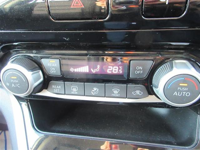 セレナ ハイウェイスター Vセレクション フルセグ メモリーナビ DVD再生 バックカメラ 衝突被害軽減システム ETC ドラレコ 両側電動スライド LEDヘッドランプ 乗車定員8人 3列シート 記録簿(17枚目)