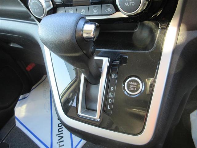 セレナ ハイウェイスター Vセレクション フルセグ メモリーナビ DVD再生 バックカメラ 衝突被害軽減システム ETC ドラレコ 両側電動スライド LEDヘッドランプ 乗車定員8人 3列シート 記録簿(18枚目)