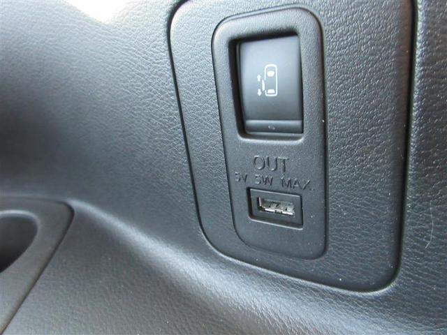 セレナ ハイウェイスター Vセレクション フルセグ メモリーナビ DVD再生 バックカメラ 衝突被害軽減システム ETC ドラレコ 両側電動スライド LEDヘッドランプ 乗車定員8人 3列シート 記録簿(26枚目)