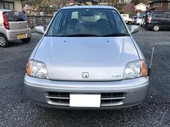 ホンダロゴの中古車を探すなら グーネット