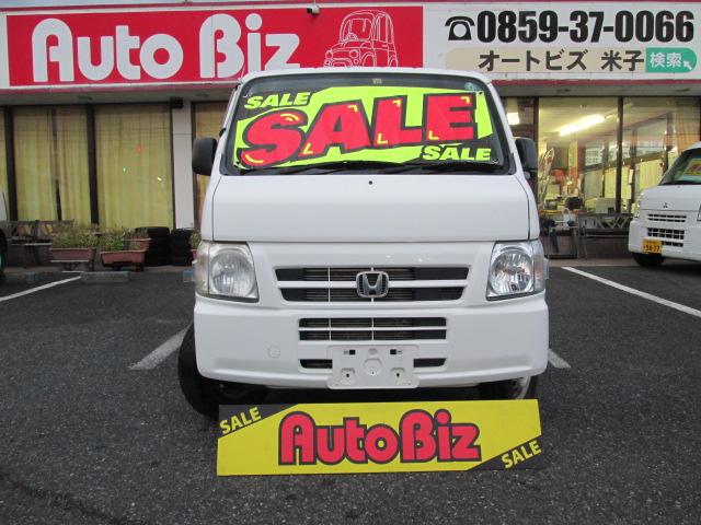 アタック リアルタイム4WD デフロック 5MT ウルトラロー ウルトラリバース エアコン パワステ 作業灯(2枚目)