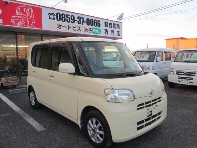 Xスペシャル パワースライド スマートキー 純正ナビ フルセグTV ETC 社外アルミ CVT(6枚目)