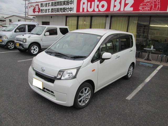 X SA 4WD 衝突低減 横滑り防止 プッシュスタート スマートキー オートライト アイドリングストップ CD(7枚目)