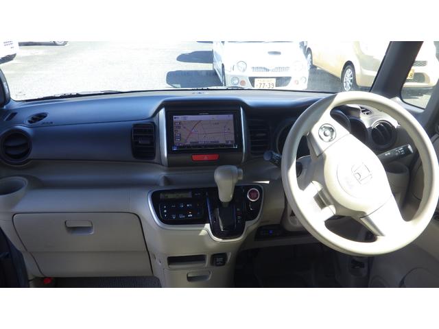 Ｎ－ＢＯＸ Ｇ・Ｌパッケージ　４ＷＤ　エアコン　パワステ　パワーウインドウ　社外ナビ　ワンセグ　ＣＤ／ＤＶＤ　Ｂｌｕｅｔｏｏｔｈ　バックカメラ　片側パワースライド（15枚目）