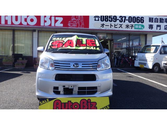 ムーヴ  4WD スマートアシスト3 ABS パワーウインドウ 純正ナビ フルセグ bluetooth(2枚目)