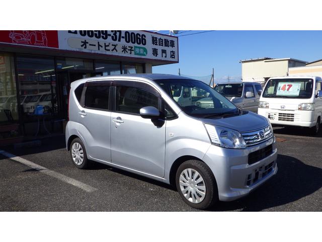 ムーヴ  4WD スマートアシスト3 ABS パワーウインドウ 純正ナビ フルセグ bluetooth(6枚目)