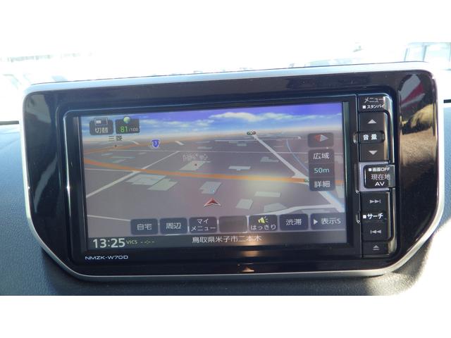 ムーヴ  4WD スマートアシスト3 ABS パワーウインドウ 純正ナビ フルセグ bluetooth(10枚目)