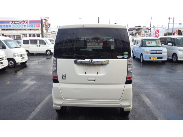N-BOX G ターボSSパッケージ 4WD ターボ オートエアコン 純正ギャザーズナビ ワンセグ Bluetooth クルーズコントロール 両側パワースライド HID シートヒーター(3枚目)