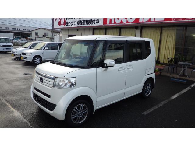 N-BOX G ターボSSパッケージ 4WD ターボ オートエアコン 純正ギャザーズナビ ワンセグ Bluetooth クルーズコントロール 両側パワースライド HID シートヒーター(7枚目)