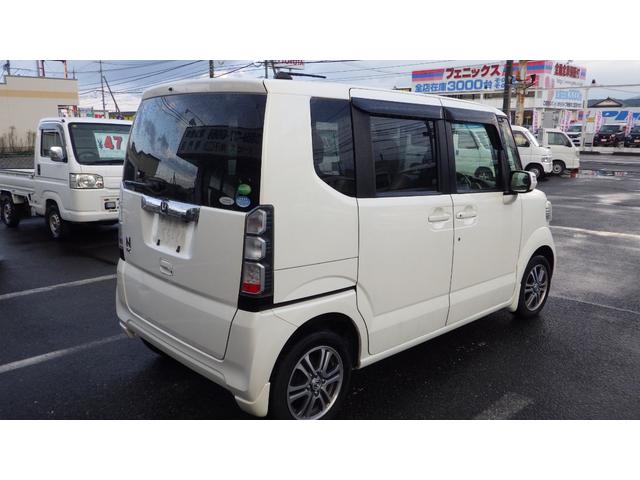 N-BOX G ターボSSパッケージ 4WD ターボ オートエアコン 純正ギャザーズナビ ワンセグ Bluetooth クルーズコントロール 両側パワースライド HID シートヒーター(8枚目)