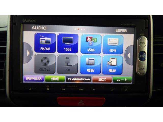 N-BOX G ターボSSパッケージ 4WD ターボ オートエアコン 純正ギャザーズナビ ワンセグ Bluetooth クルーズコントロール 両側パワースライド HID シートヒーター(10枚目)