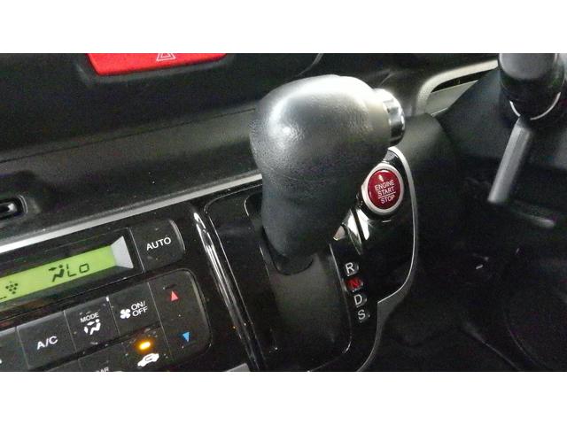 N-BOX G ターボSSパッケージ 4WD ターボ オートエアコン 純正ギャザーズナビ ワンセグ Bluetooth クルーズコントロール 両側パワースライド HID シートヒーター(11枚目)