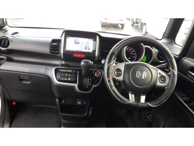 N-BOX G ターボSSパッケージ 4WD ターボ オートエアコン 純正ギャザーズナビ ワンセグ Bluetooth クルーズコントロール 両側パワースライド HID シートヒーター(15枚目)