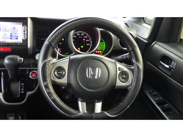 N-BOX G ターボSSパッケージ 4WD ターボ オートエアコン 純正ギャザーズナビ ワンセグ Bluetooth クルーズコントロール 両側パワースライド HID シートヒーター(16枚目)