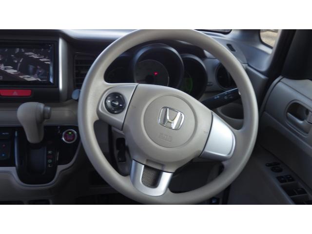 N-BOX+ G・Lパッケージ オートエアコン クラリオンナビ ワンセグ Bluetooth 左パワースライド バックカメラ(16枚目)