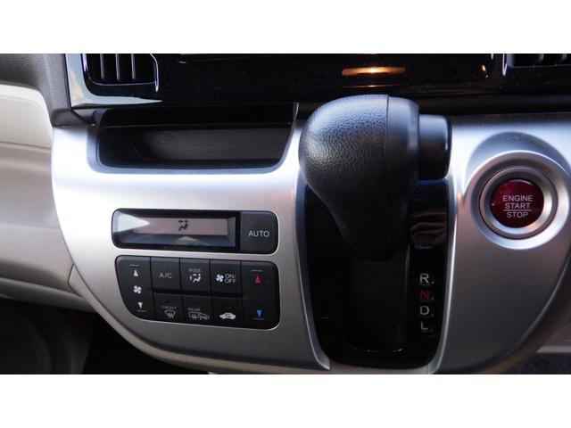 取り回しのいいインパネシフト♪