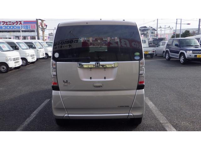 N-BOX+ G 4WD 横滑り防止 AAC ECON ケンウッドナビ ワンセグ CD/DVD SD AUX(3枚目)