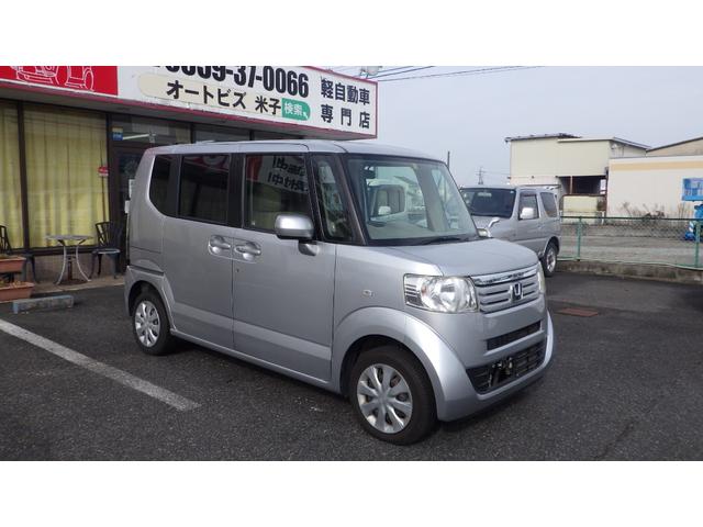 N-BOX+ G 4WD 横滑り防止 AAC ECON ケンウッドナビ ワンセグ CD/DVD SD AUX(6枚目)