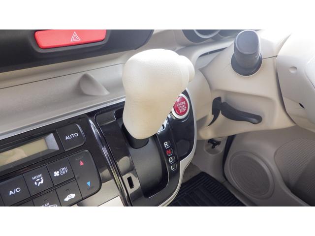 N-BOX+ G 4WD 横滑り防止 AAC ECON ケンウッドナビ ワンセグ CD/DVD SD AUX(11枚目)