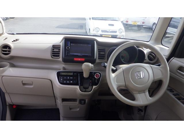 N-BOX+ G 4WD 横滑り防止 AAC ECON ケンウッドナビ ワンセグ CD/DVD SD AUX(15枚目)