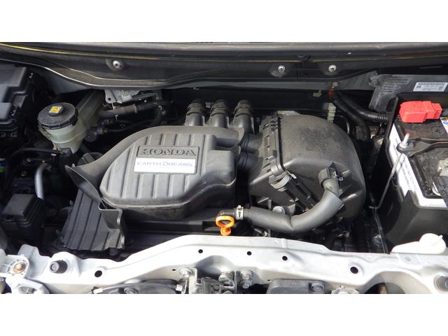 N-BOX+ G 4WD 横滑り防止 AAC ECON ケンウッドナビ ワンセグ CD/DVD SD AUX(17枚目)