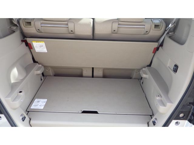 N-BOX+ G 4WD 横滑り防止 AAC ECON ケンウッドナビ ワンセグ CD/DVD SD AUX(18枚目)