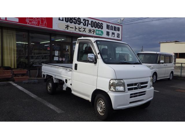 アクティトラック SDX 4WD マニュアル SDX エアコン パワステ シートカバー ナビおまけつき メッキミラーカバー(6枚目)