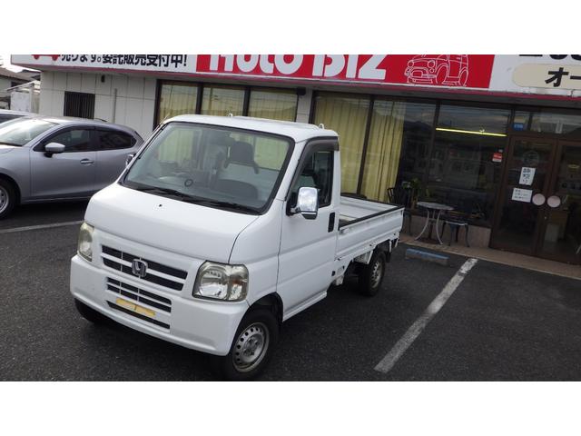 アクティトラック SDX 4WD マニュアル SDX エアコン パワステ シートカバー ナビおまけつき メッキミラーカバー(7枚目)