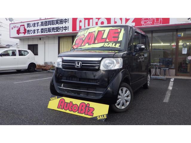 Ｎ－ＢＯＸ Ｇ・Ｌパッケージ　４ＷＤ　片側パワースライド　オートエアコン　社外ナビ　ステアリングリモコン　シートヒーター（7枚目）