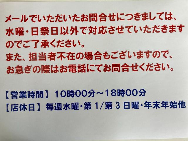 Ｘ　ナビ　ＥＴＣ　走行３０，９５０ｋｍ　平成３０年式(17枚目)