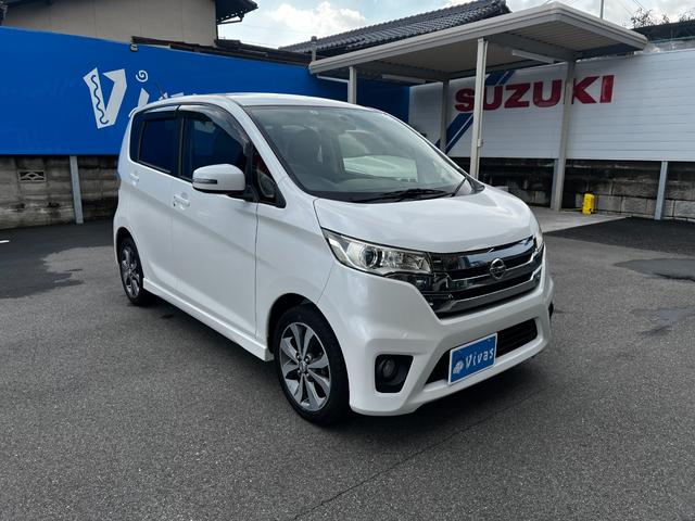 デイズ ハイウェイスター　Ｇ　ＥＴＣ／ドライブレコーダー前側付き／アラウンドビューモニター／Ｂｌｕｅｔｏｏｔｈ接続／電動格納ミラー／プッシュボタンスタート／スマートキー／ＣＤ　ＤＶＤ再生／（9枚目）