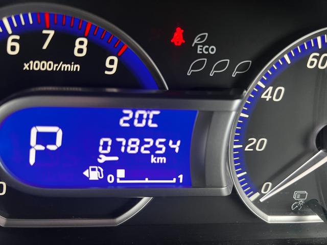 デイズ ハイウェイスター　Ｇ　ＥＴＣ／ドライブレコーダー前側付き／アラウンドビューモニター／Ｂｌｕｅｔｏｏｔｈ接続／電動格納ミラー／プッシュボタンスタート／スマートキー／ＣＤ　ＤＶＤ再生／（15枚目）